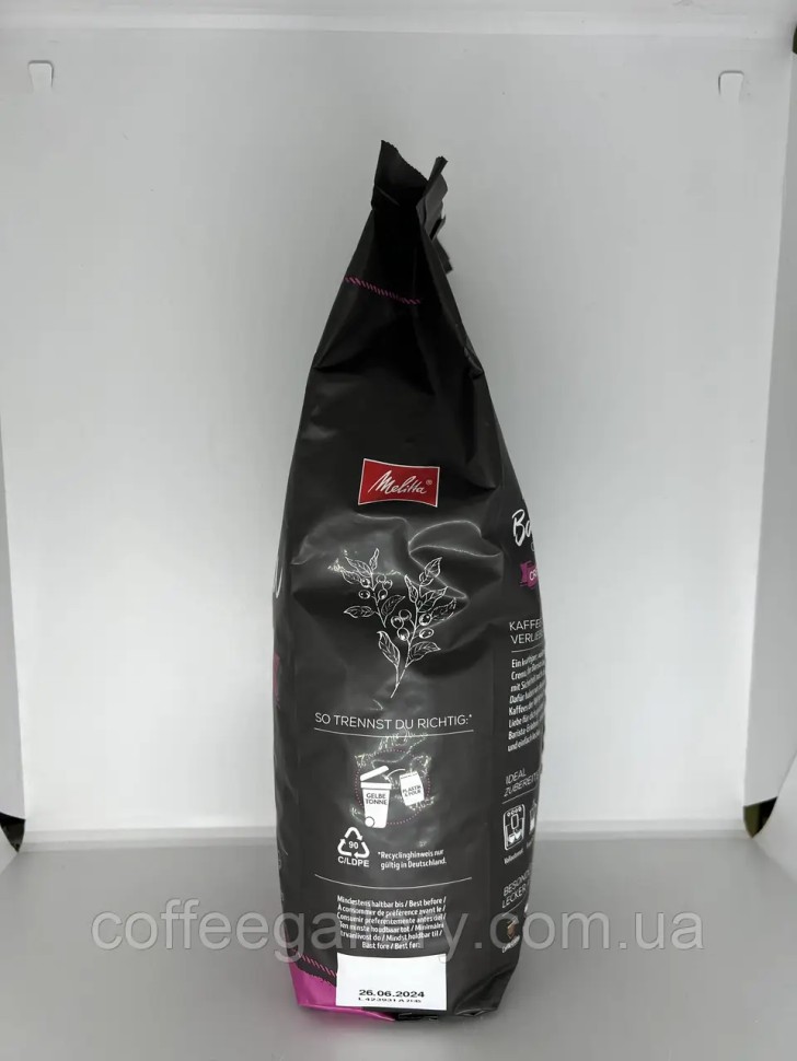 Кофе в зернах Melitta Barista Crema forte 1000g Кофе в зернах Melitta Barista Crema forte 1000g