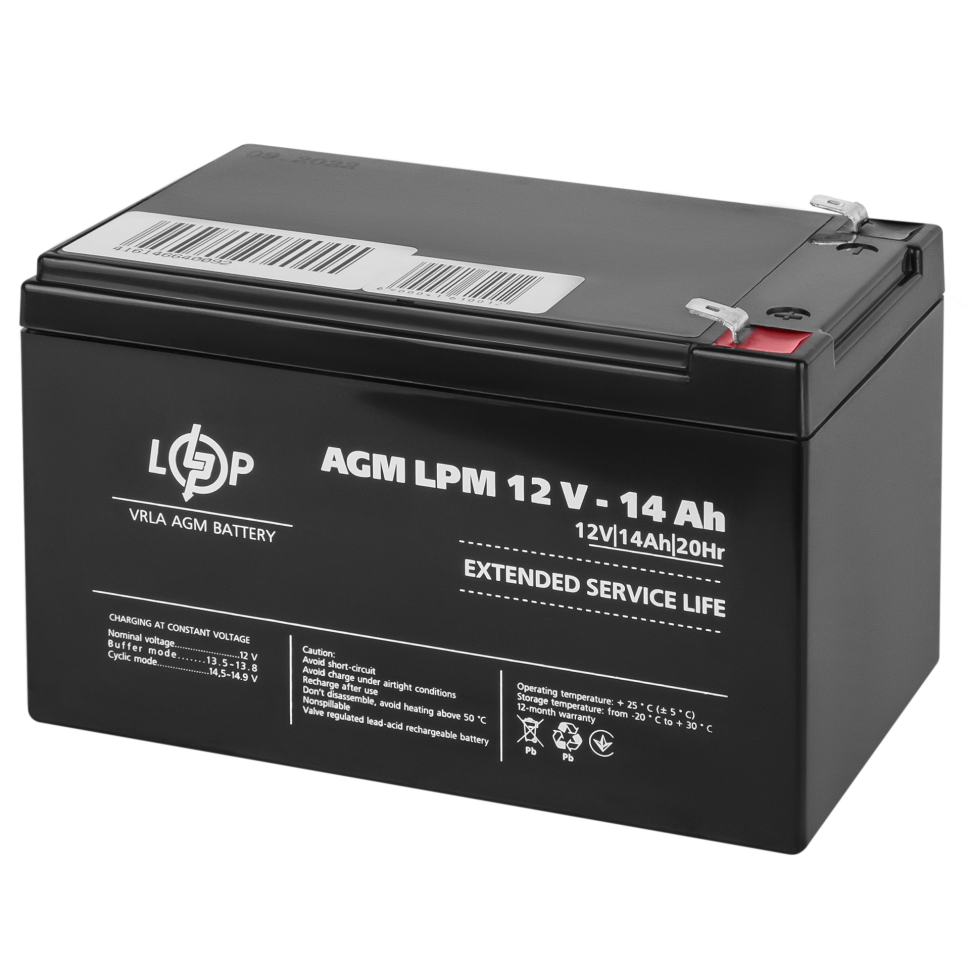Аккумулятор AGM LogicPower LPM 12V - 14 Ah