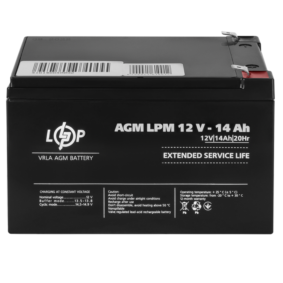 Аккумулятор AGM LogicPower LPM 12V - 14 Ah Аккумулятор AGM LogicPower LPM 12V - 14 Ah