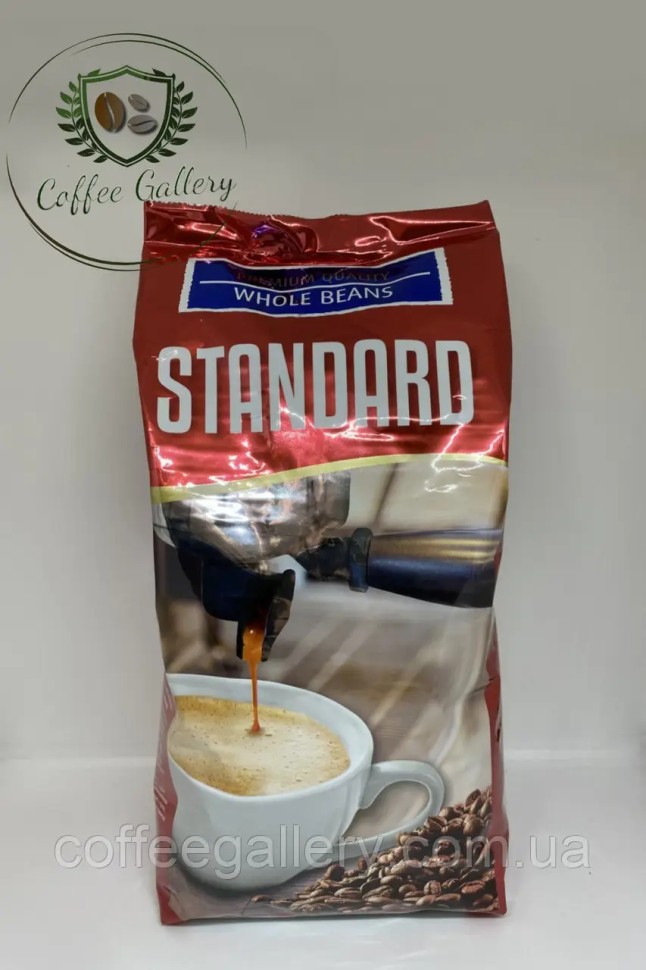 Кофе в зернах Standard 1000 г
