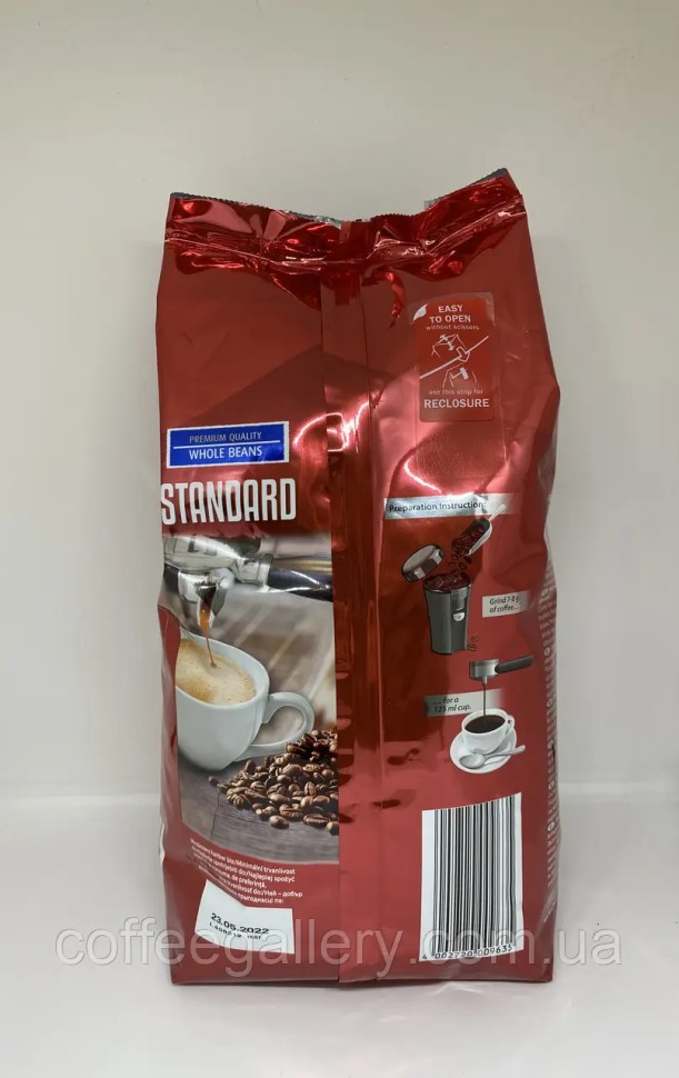 Кофе в зернах Standard 1000 г Кофе в зернах Standard 1000 г