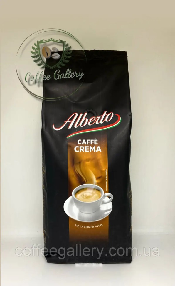 Кофе в зернах Alberto Caffe Crema 1000 г