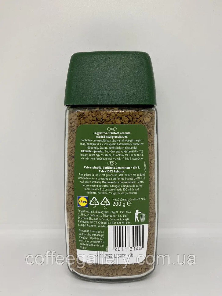 Растворимый кофе Bellarom Exclusive 200 г Растворимый кофе Bellarom Exclusive 200 г
