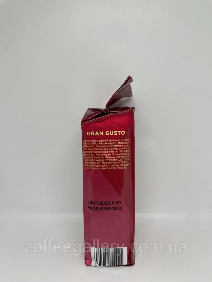 Кофе молотый Gimoka Gran Gusto 250 г Кофе молотый Gimoka Gran Gusto 250 г