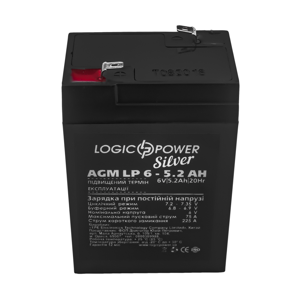 Аккумулятор AGM LogicPower LP 6V - 5.2 Ah Silver Аккумулятор AGM LogicPower LP 6V - 5.2 Ah Silver