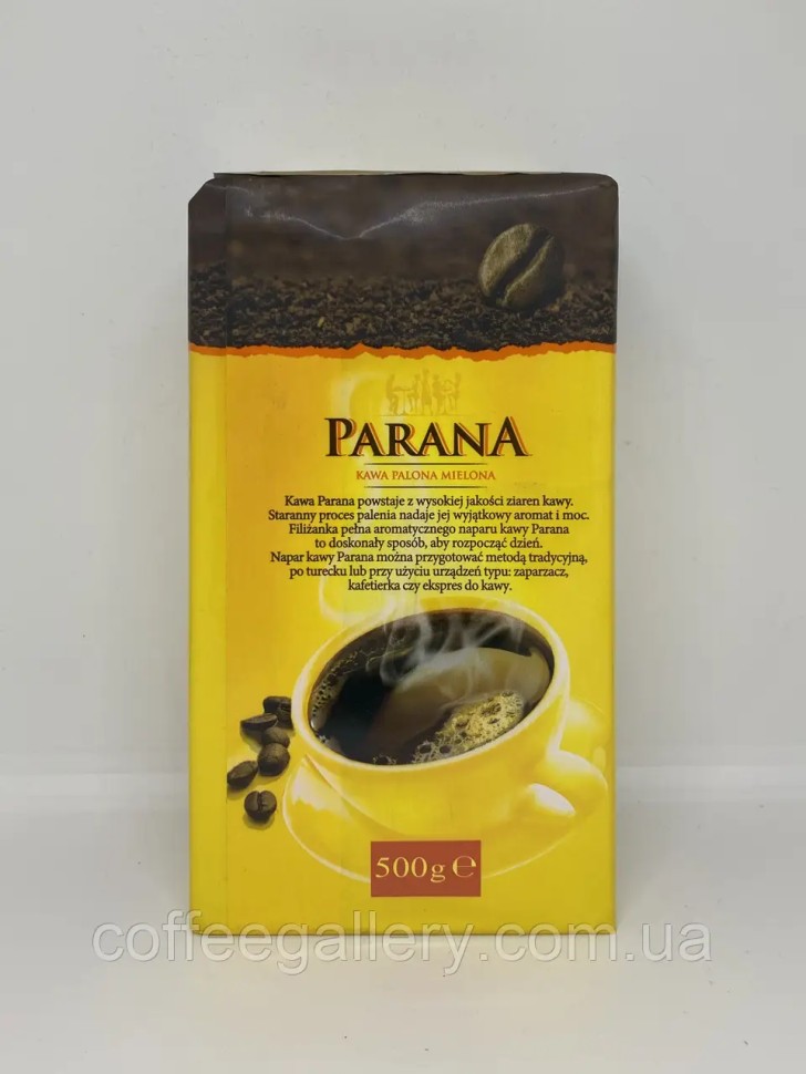 Кофе молотый Parana 500г Кофе молотый Parana 500г