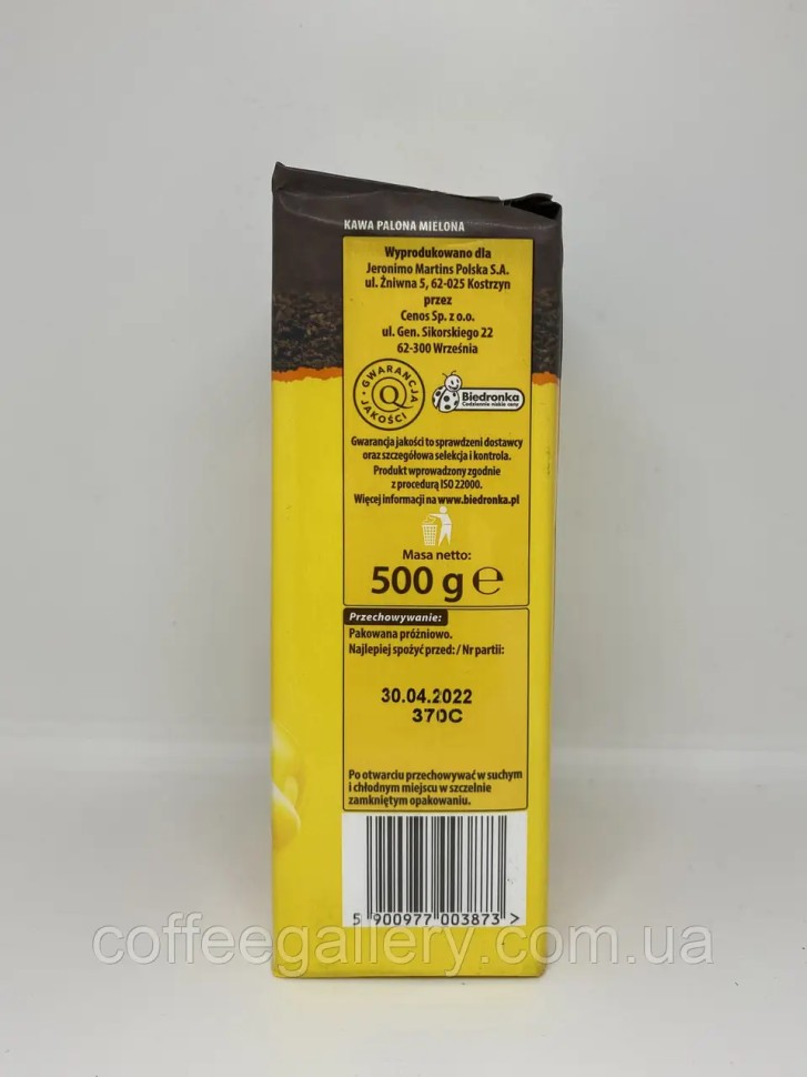 Кофе молотый Parana 500г Кофе молотый Parana 500г