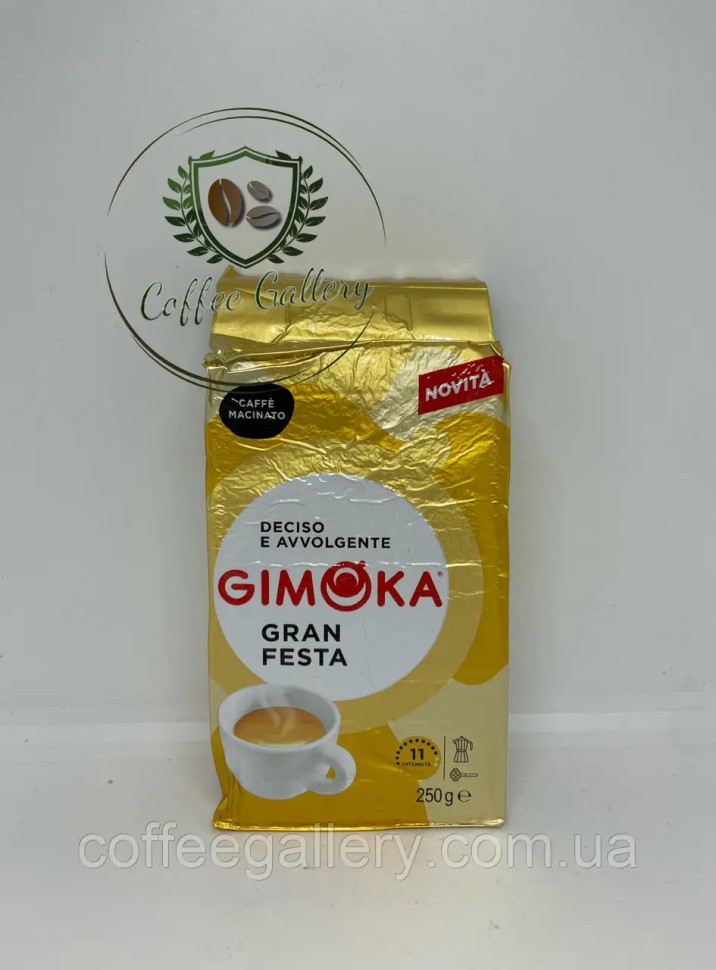 Кофе молотый Gimoka Gran Festa 250г