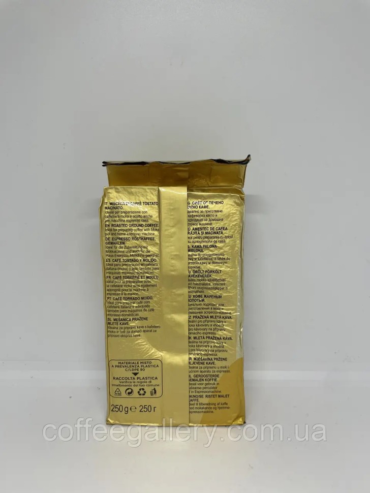 Кофе молотый Gimoka Gran Festa 250г Кофе молотый Gimoka Gran Festa 250г