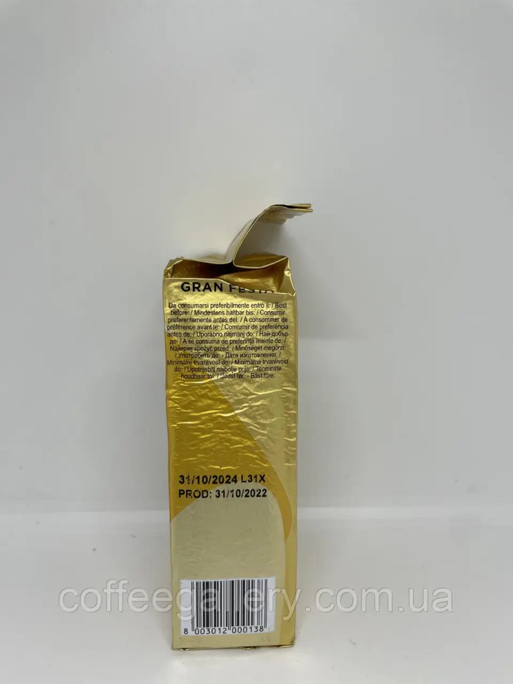 Кофе молотый Gimoka Gran Festa 250г Кофе молотый Gimoka Gran Festa 250г