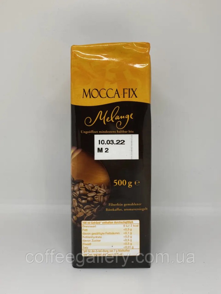 Кофе молотый Mocca Fix Melange 500г Кофе молотый Mocca Fix Melange 500г
