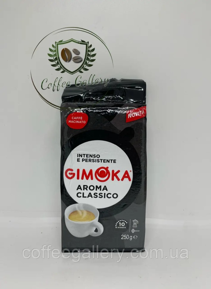 Кофе молотый Gimoka Aroma Classico 250г