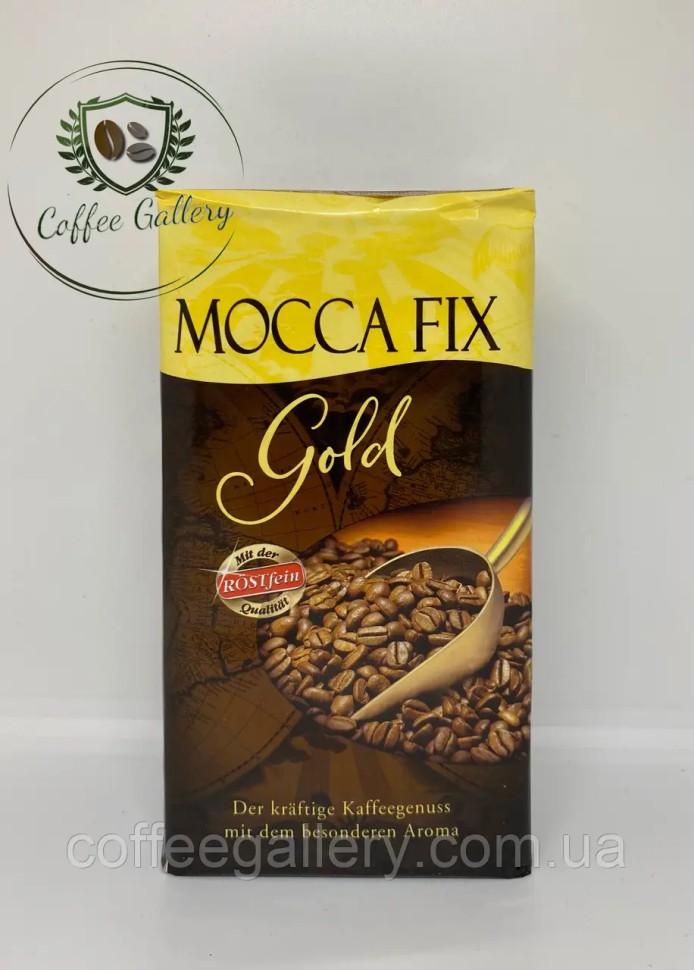 Кофе молотый Mocca Fix Gold 500г