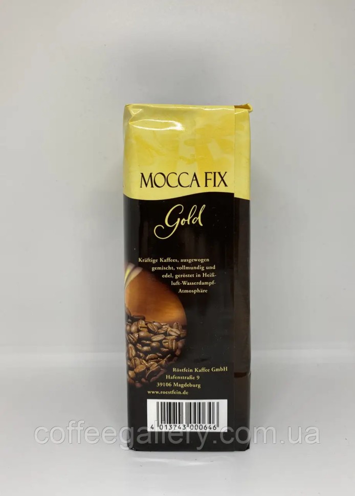 Кофе молотый Mocca Fix Gold 500г Кофе молотый Mocca Fix Gold 500г