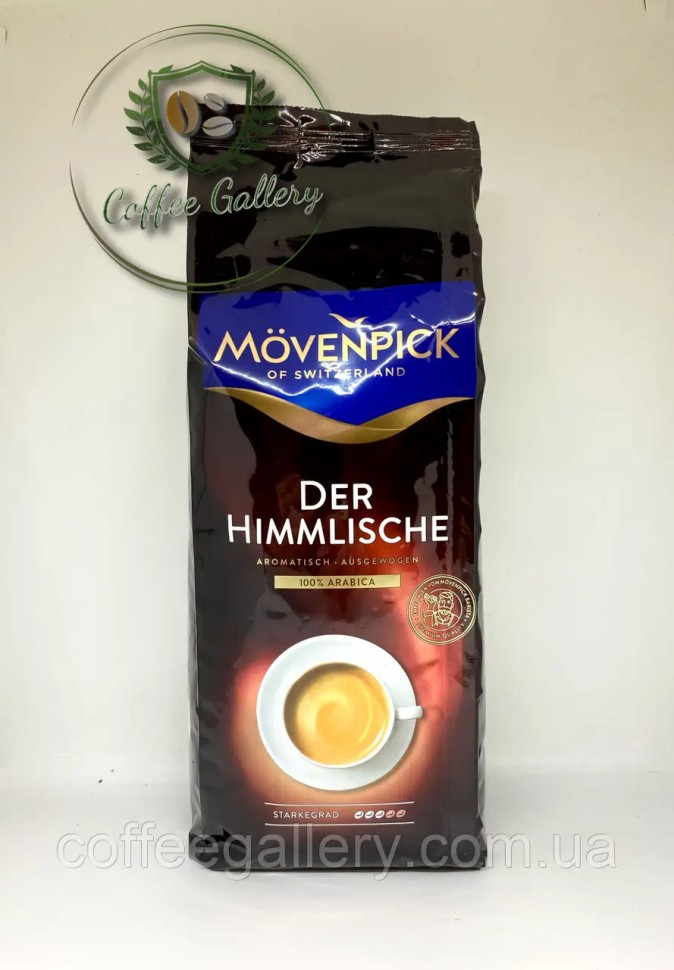 Кофе в зернах Movenpick Der Himmlische 1000 г Кофе в зернах Movenpick Der Himmlische 1000 г