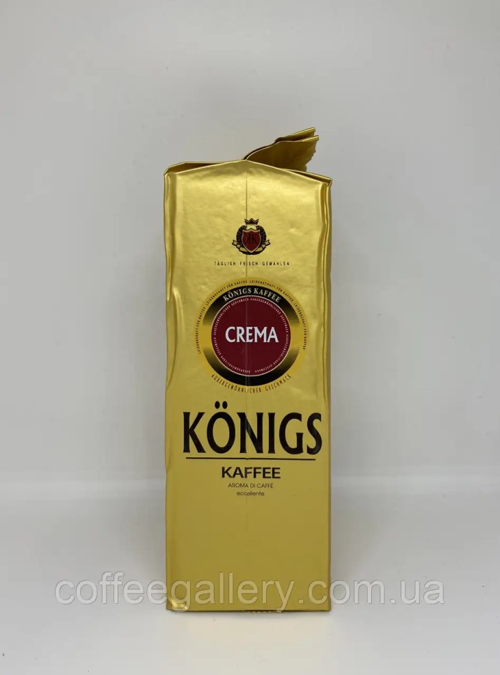Кофе молотый Konigs Kaffee Crema 500г Кофе молотый Konigs Kaffee Crema 500г
