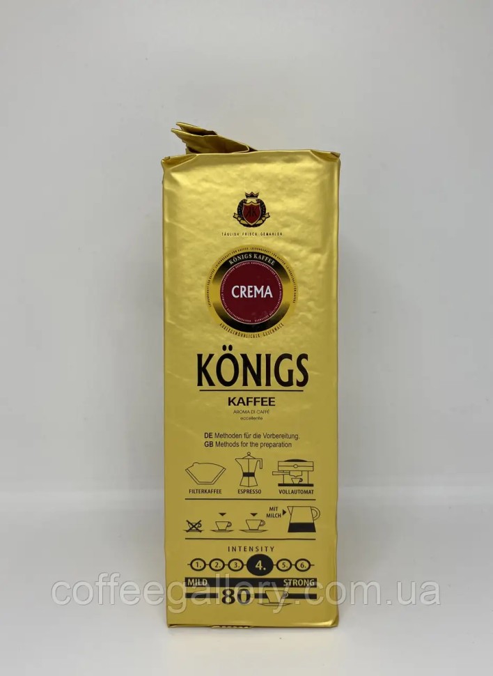 Кофе молотый Konigs Kaffee Crema 500г Кофе молотый Konigs Kaffee Crema 500г