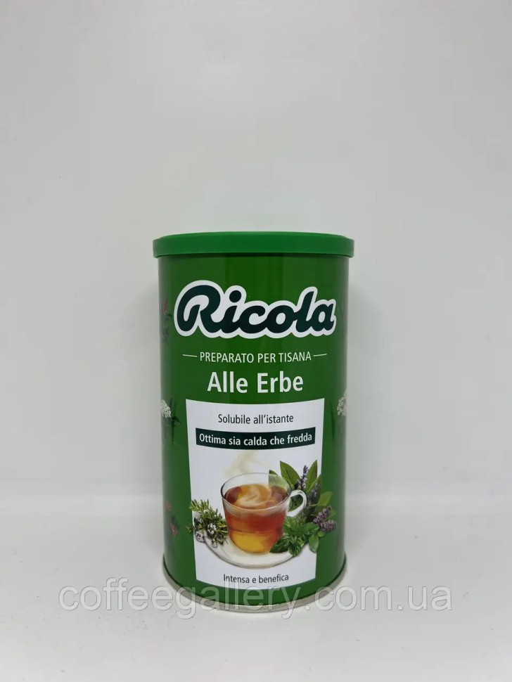 Гранульований чай Ricola Alle Erbe Трав'яний 200 г