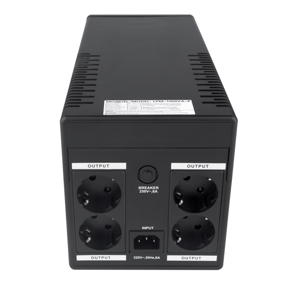 Линейно-интерактивный ИБП LPM-1100VA-P (770Вт) Линейно-интерактивный ИБП LPM-1100VA-P (770Вт)