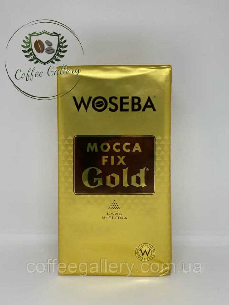 Кофе молотый Woseba Mocca fix Gold 500г