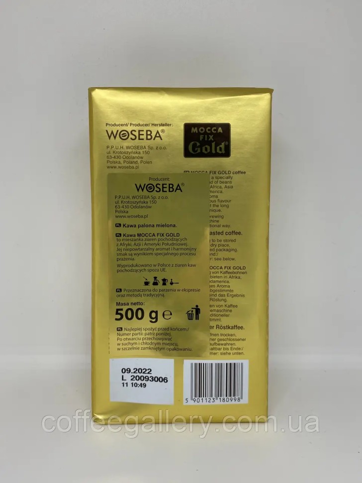 Кофе молотый Woseba Mocca fix Gold 500г Кофе молотый Woseba Mocca fix Gold 500г