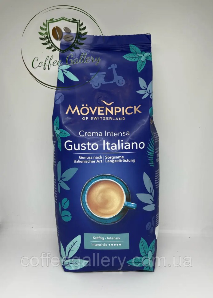 Кофе в зернах Movenpick Gusto Italiano 1000 г