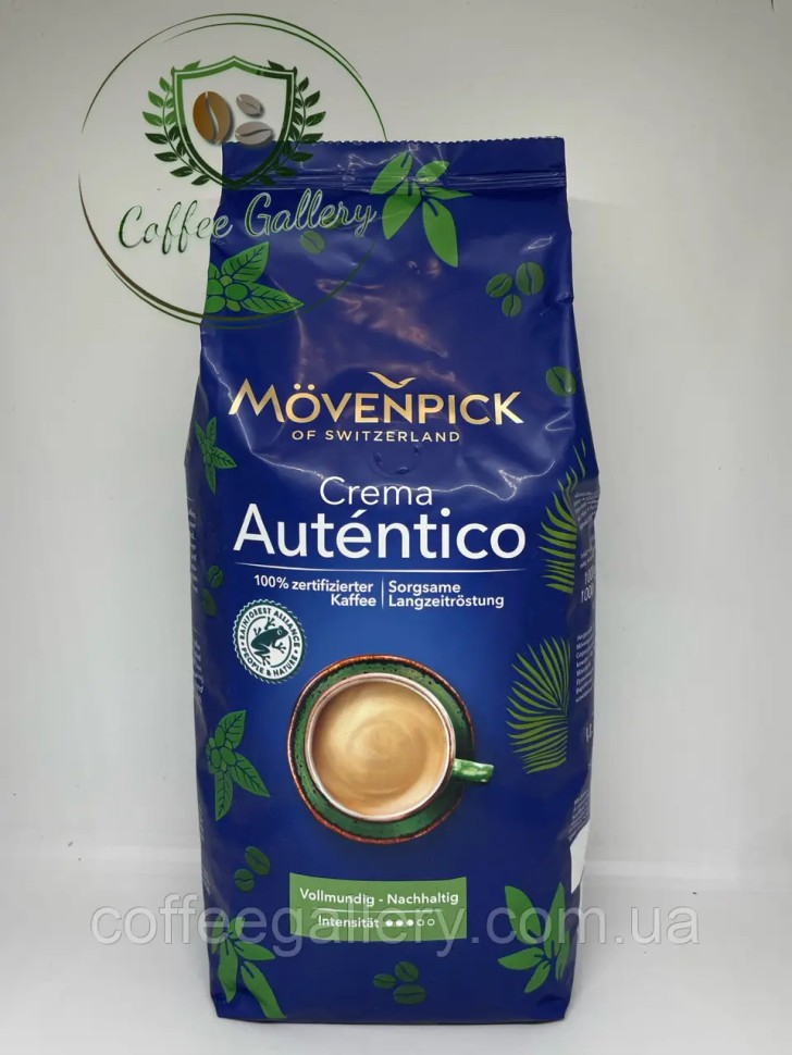 Кофе в зернах Movenpick Crema Autentico 1000 г