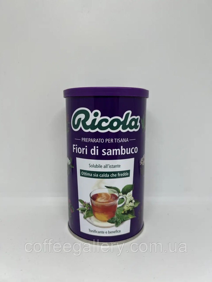 Гранульований чай Ricola Fiori di sambuco Квіти бузини 200 g