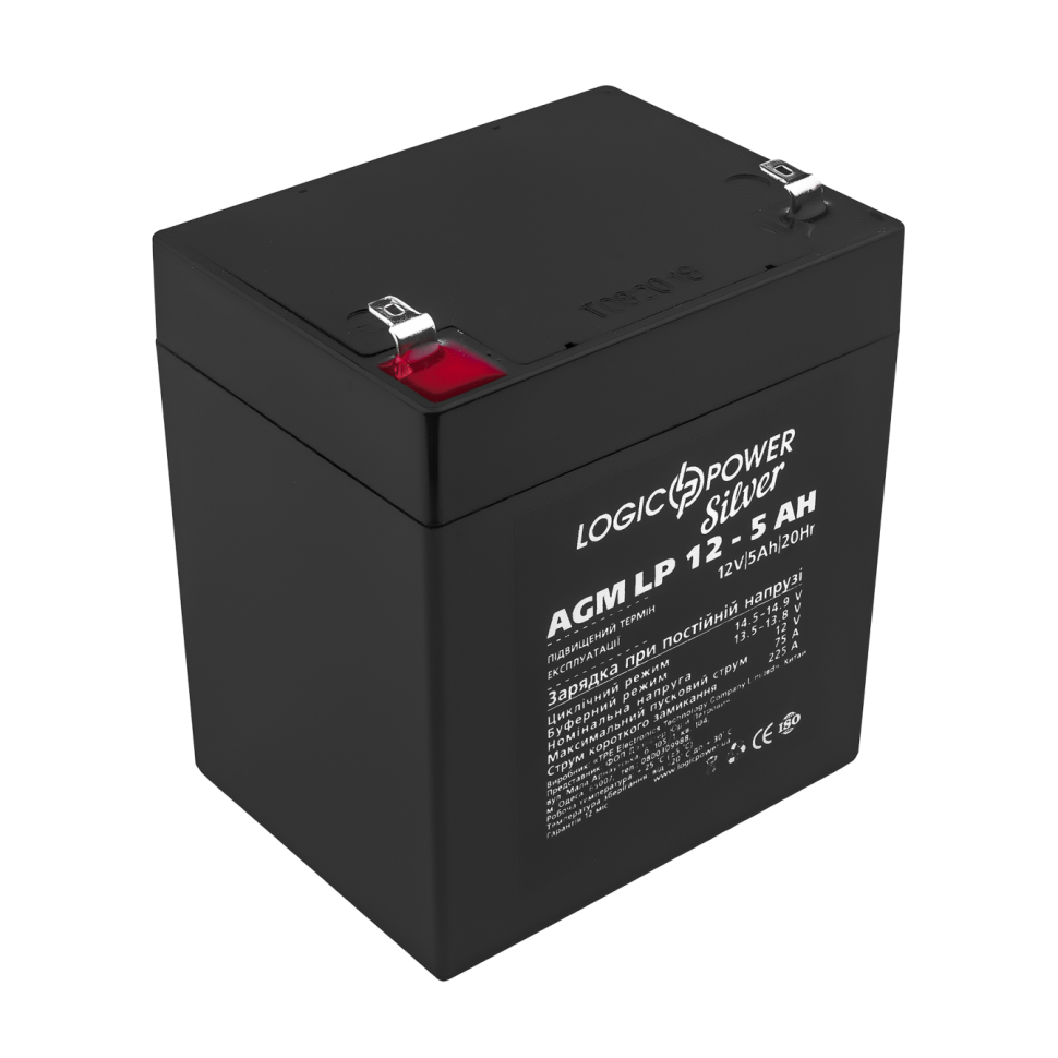 Аккумулятор AGM LogicPower LP 12V - 5 Ah Silver