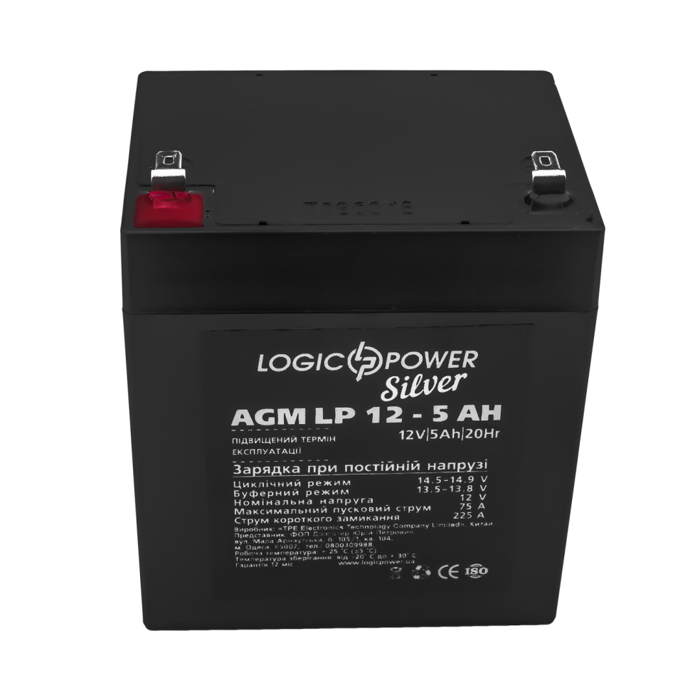 Аккумулятор AGM LogicPower LP 12V - 5 Ah Silver Аккумулятор AGM LogicPower LP 12V - 5 Ah Silver