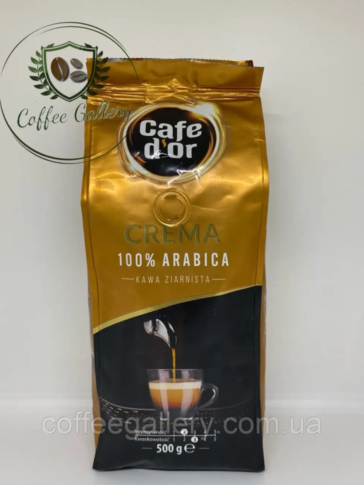 Кофе в зернах Cafe D’or Crema 500 г