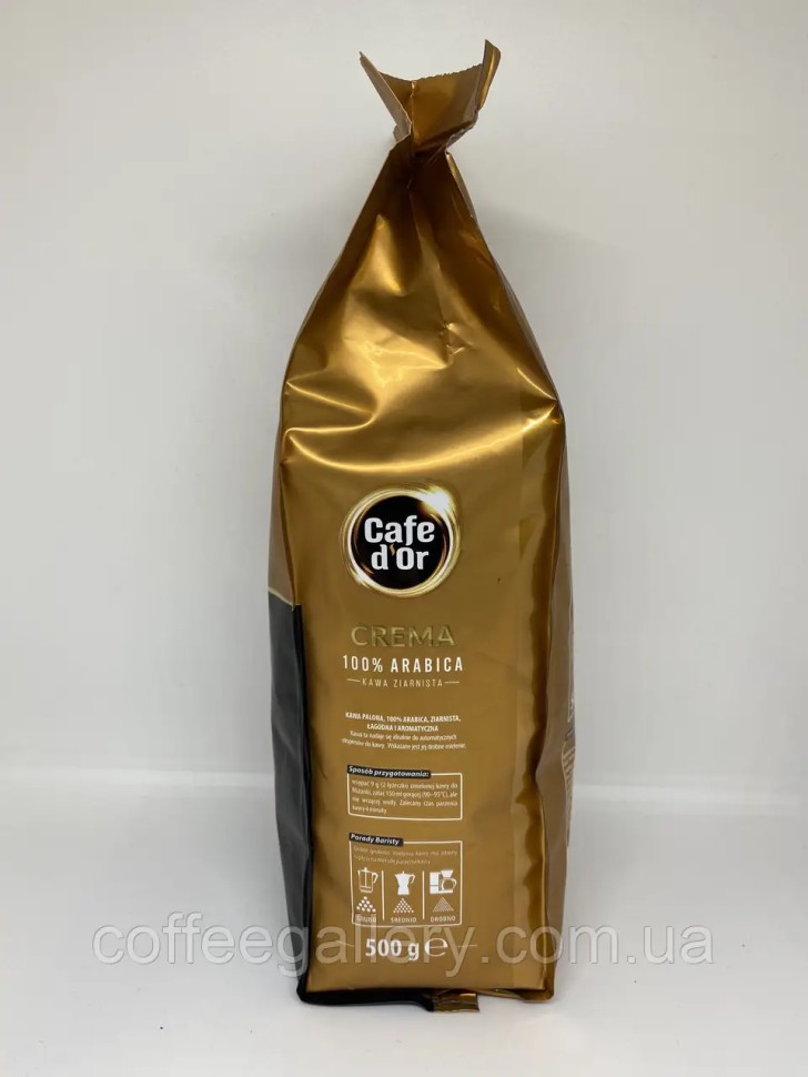 Кофе в зернах Cafe D’or Crema 500 г