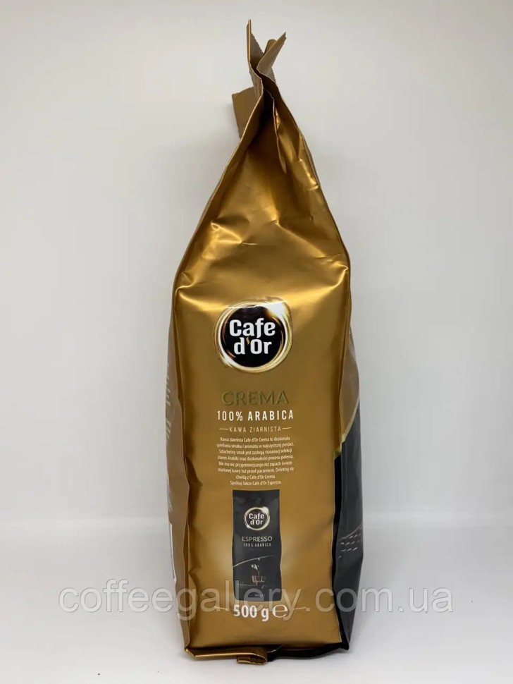 Кофе в зернах Cafe D’or Crema 500 г