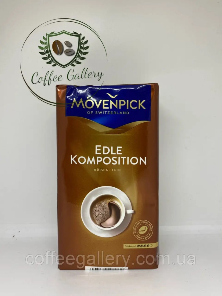 Кофе молотый Movenpick Edle Komposition 500г Кофе молотый Movenpick Edle Komposition 500г
