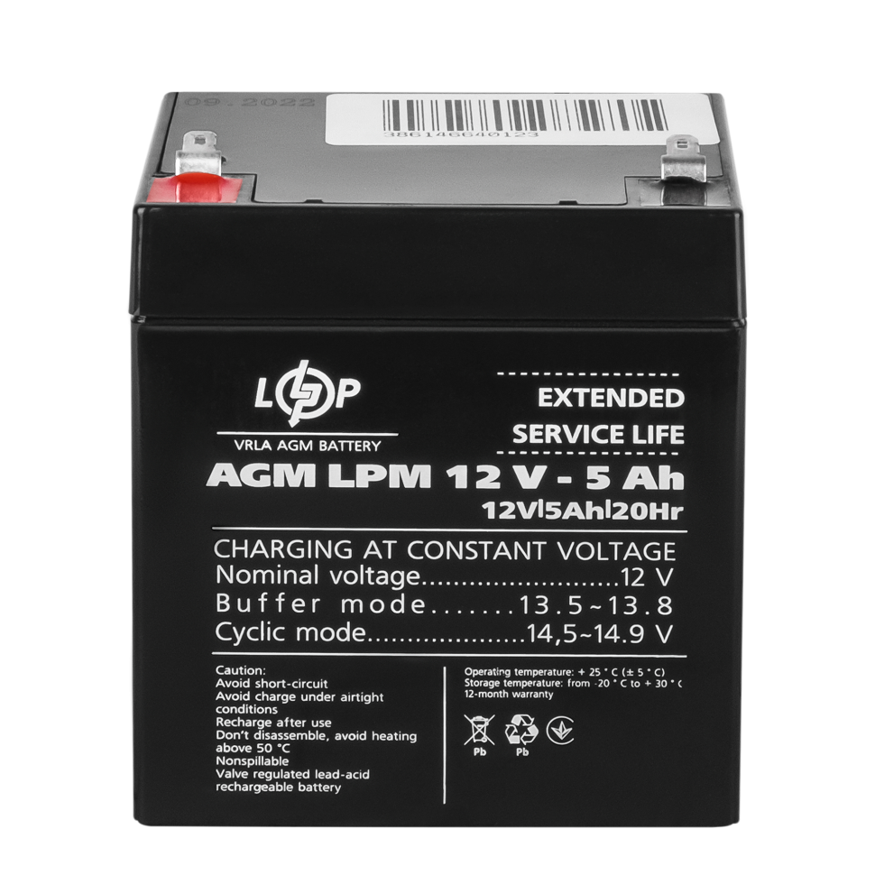 Аккумулятор AGM LogicPower LPM 12V - 5 Ah