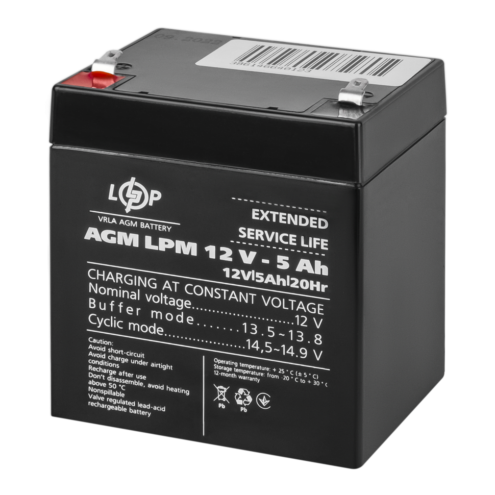 Аккумулятор AGM LogicPower LPM 12V - 5 Ah Аккумулятор AGM LogicPower LPM 12V - 5 Ah