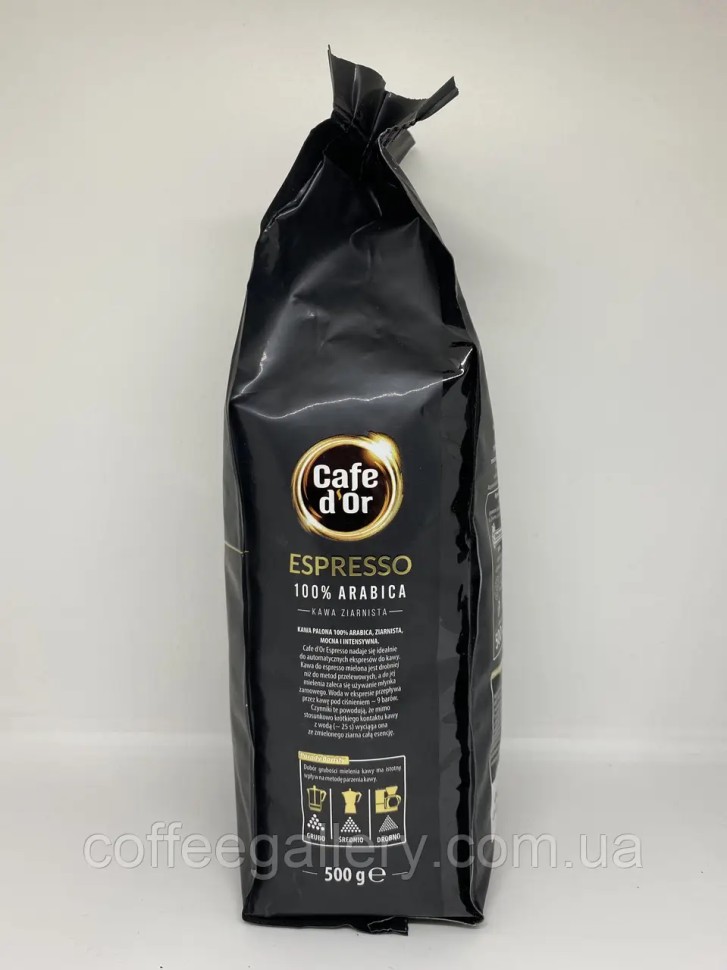 Кофе в зернах Cafe d’Or Espresso 500 г Кофе в зернах Cafe d’Or Espresso 500 г
