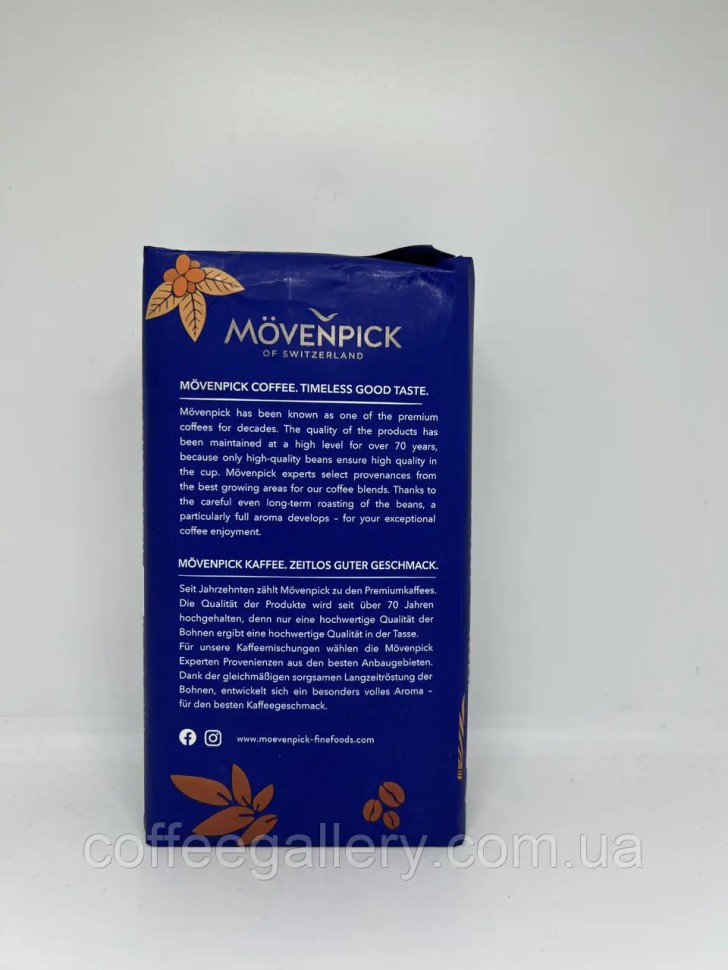 Кофе молотый Movenpick Caffe Crema 500г Кофе молотый Movenpick Caffe Crema 500г