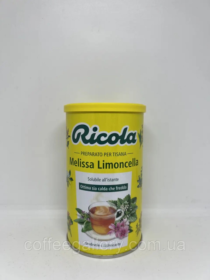 Гранульований чай Ricola Melissa Limoncella Меліса Лимон 200 г