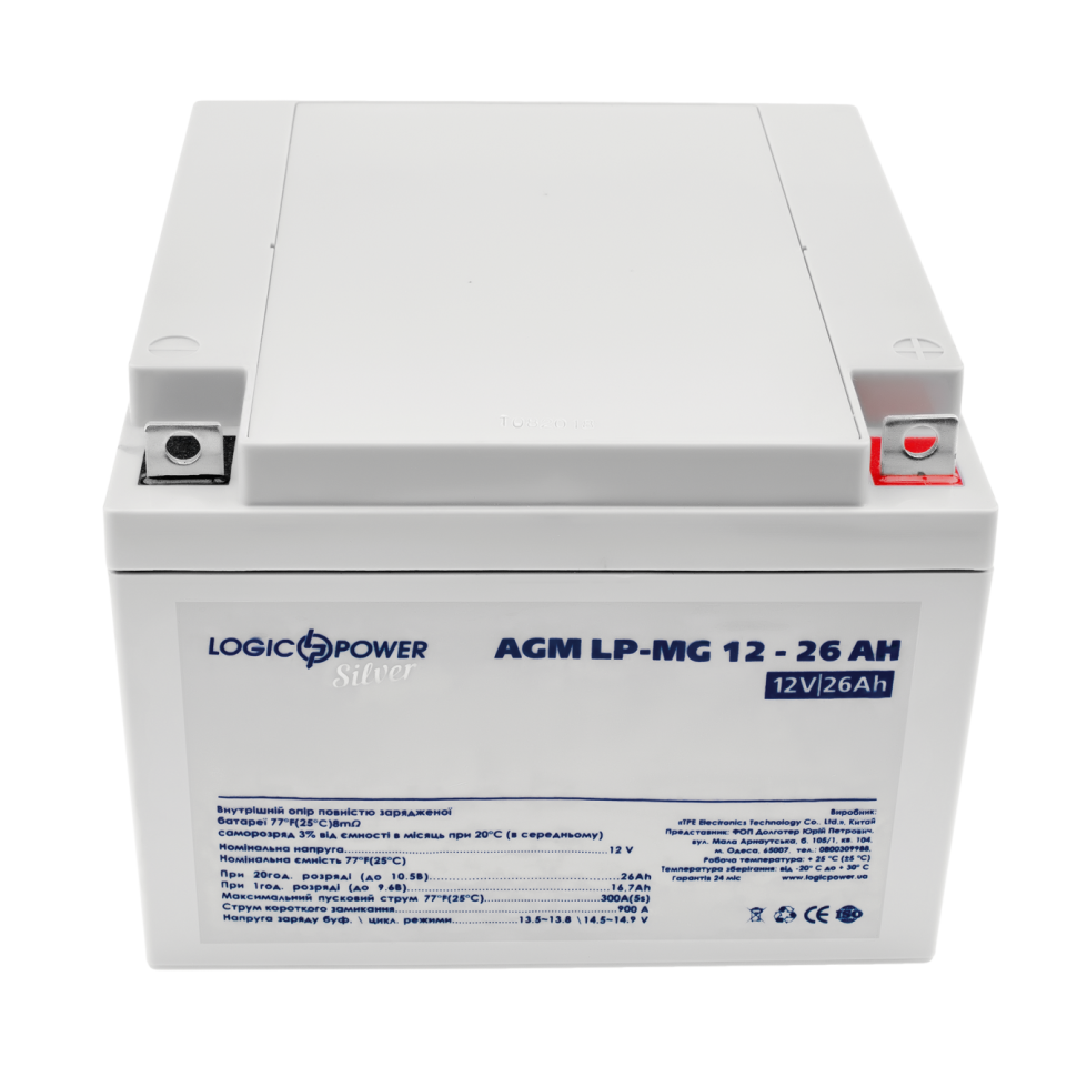 Аккумулятор мультигелевый LogicPower LP-MG 12V - 26 Ah Silver Аккумулятор мультигелевый LogicPower LP-MG 12V - 26 Ah Silver