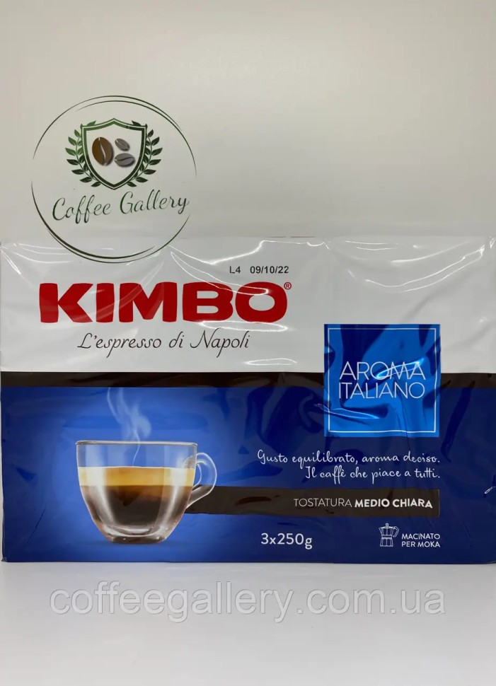 Кофе молотый Kimbo Aroma Italiano 250г.