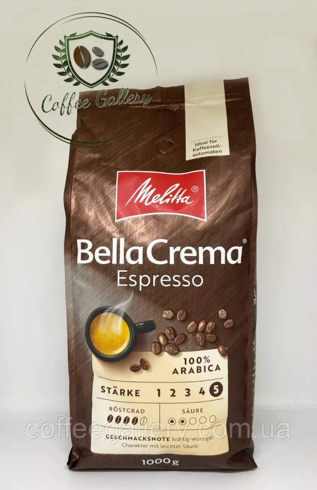 Кофе в зернах Melitta Bella Crema 1000 г Espresso