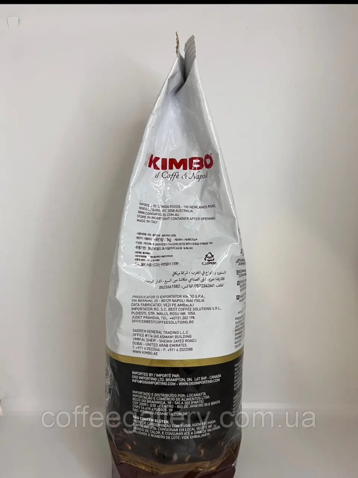 Кофе в зернах Kimbo Extra Cream 1000 г Кофе в зернах Kimbo Extra Cream 1000 г