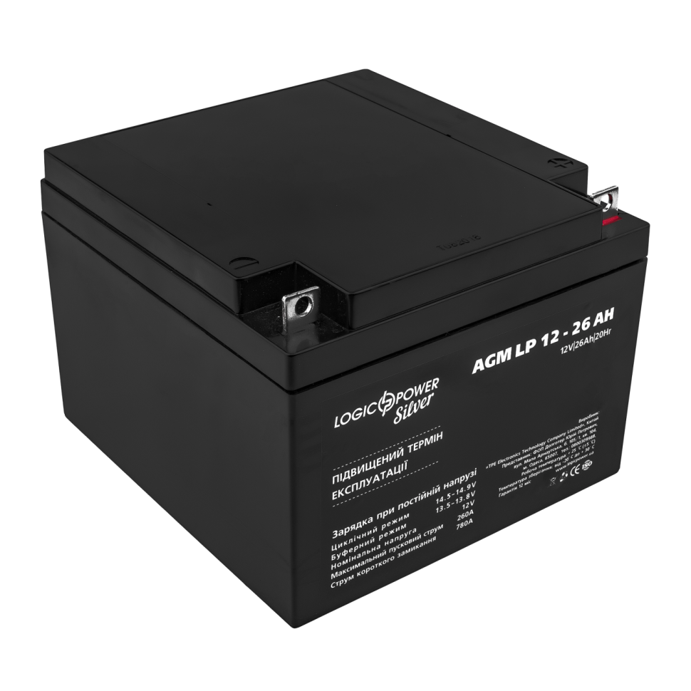 Аккумулятор AGM LogicPower LP 12V - 26 Ah Silver
