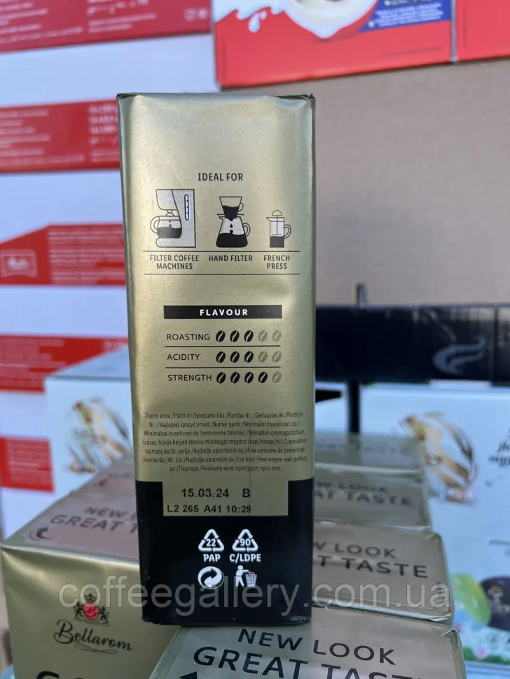 Кофе молотый Bellarom Gold 100% Arabica 500г Кофе молотый Bellarom Gold 100% Arabica 500г