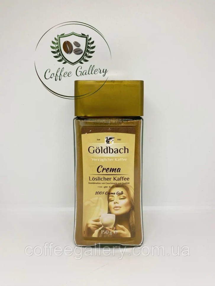 Растворимый кофе Goldbach Crema 150 г