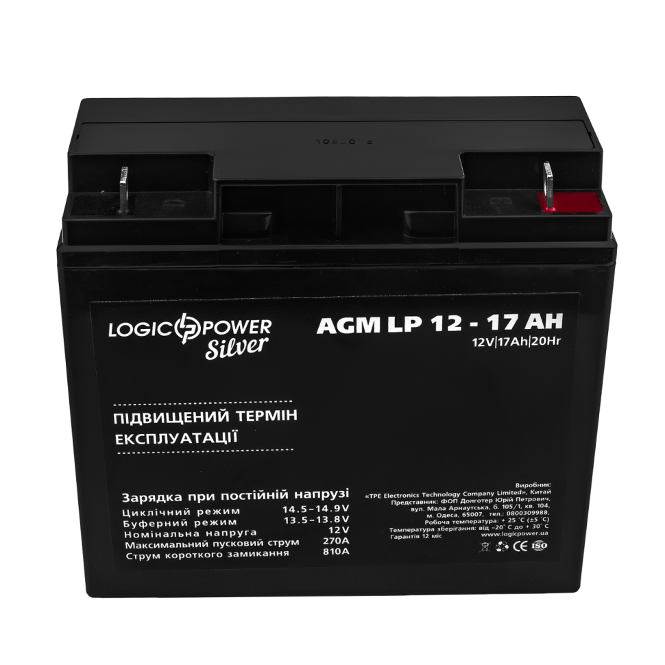Аккумулятор AGM LogicPower LP 12V - 17 Ah Silver Аккумулятор AGM LogicPower LP 12V - 17 Ah Silver