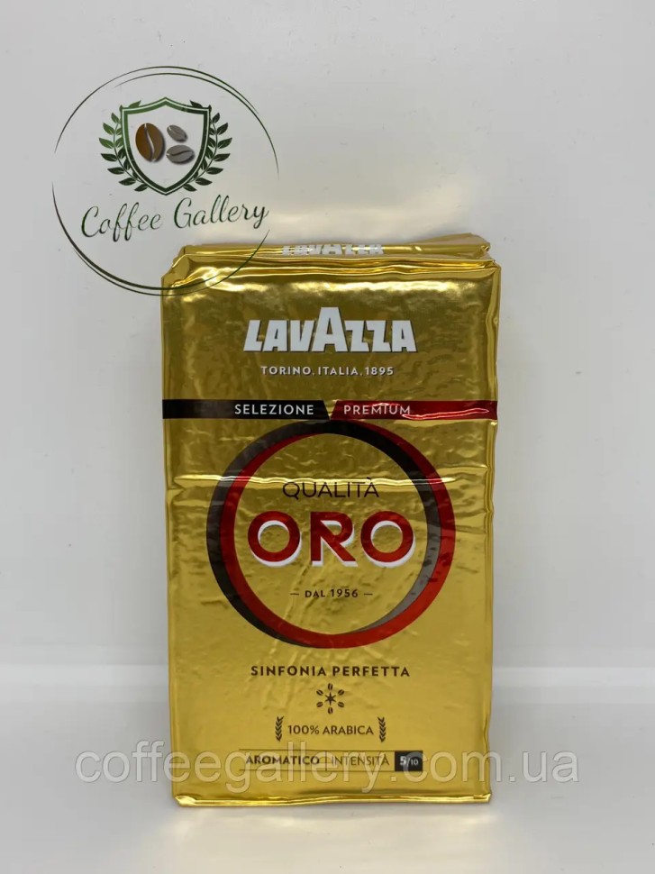 Кофе молотый Lavazza Qualita ORO 250г.