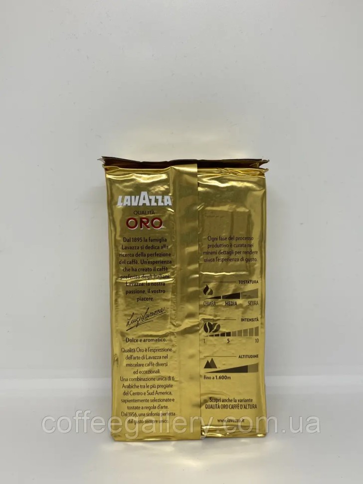 Кофе молотый Lavazza Qualita ORO 250г. Кофе молотый Lavazza Qualita ORO 250г.