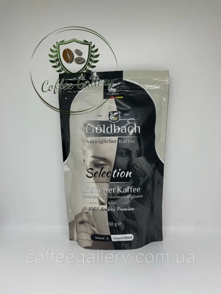 Растворимый кофе Goldbach Selection 100% Arabica 200 г